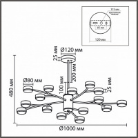 Люстра TORINA 8265/15 LED GX53 15*7W 220V купить в каталоге интернет магазина СМИТ с доставкой по Улан-Удэ