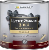 Эмаль Грунт 3 в 1 Лакра красно-коричневая 1,7кг (3) купить в каталоге интернет магазина СМИТ с доставкой по Улан-Удэ