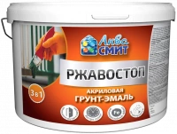 Эмаль Грунт 3 в 1 АКВАСМИТ коричневая RAL8017, 1кг