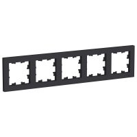 Рамка 5-ая (универс) Карбон AtlasDesign ATN001005 