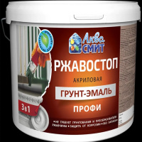 Эмаль Грунт 3 в 1 АКВАСМИТ серый графит RAL7024, 1кг