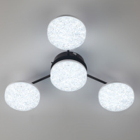Люстра DIDANA 8236/4CL LЕD 55W 220V 3000-6000K ПДУ купить в каталоге интернет магазина СМИТ с доставкой по Улан-Удэ