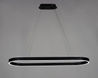 Светильник подвесной CT PRD-P 0912А LED 54.5W 2700K-6400K 220-240V ПДУ купить в каталоге интернет магазина СМИТ с доставкой по Улан-Удэ