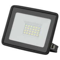 Прожектор светодиодный  200Вт IP65 6500K 20000Лм WELLMAX