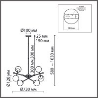 Люстра MELODY 6581/6 чер.зол./бел.металл/стекло E14 6*40W 220V купить в каталоге интернет магазина СМИТ с доставкой по Улан-Удэ