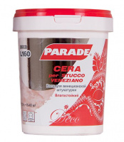 Декоративный воск PARADE L160 для венецианской штукатурки 0,9л УЦЕНКА***