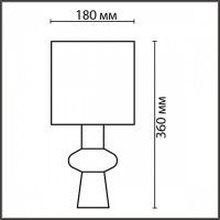 Светильник настольный SEGI 8129/1T E27 1*60W 220V купить в каталоге интернет магазина СМИТ с доставкой по Улан-Удэ