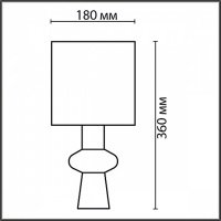 Светильник настольный SEGI 8129/1T E27 1*60W 220V купить в каталоге интернет магазина СМИТ с доставкой по Улан-Удэ