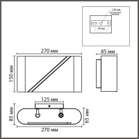 Бра ELMA 8394/2W G9 2*20W 220V  купить в каталоге интернет магазина СМИТ с доставкой по Улан-Удэ