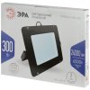 Прожектор светодиодный 300Вт IP65 6500K ЭРА (Б0050955) купить в каталоге интернет магазина СМИТ с доставкой по Улан-Удэ