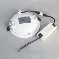 Спот Escada UMBRIA LED 001 8W IP44 белый  *** купить в каталоге интернет магазина СМИТ с доставкой по Улан-Удэ