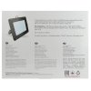 Прожектор светодиодный 300Вт IP65 6500K ЭРА (Б0050955) купить в каталоге интернет магазина СМИТ с доставкой по Улан-Удэ