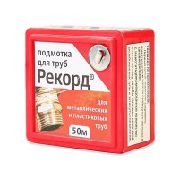 Нить для герметизации резьбы "Рекорд" 5000 см