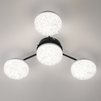 Люстра DIDANA 8236/4CL LЕD 55W 220V 3000-6000K ПДУ купить в каталоге интернет магазина СМИТ с доставкой по Улан-Удэ