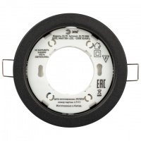 Светильник точечный KL70 SBK GX53 черный матовый ЭРА (Б0057476)
