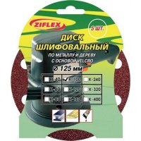 Круг абразивный 125мм зерно 60 без отв. Velcro 5шт (663102)