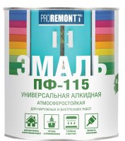 Эмаль ПФ-115  PROREMONTT 2,7 кг черная (3) купить в каталоге интернет магазина СМИТ с доставкой по Улан-Удэ