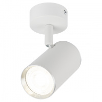Спот OL35 WH MR16/GU10 IP20 белый,хром (Б0056363)