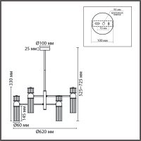 Люстра DENVER 8277/6 Е14 6*40W 220V  купить в каталоге интернет магазина СМИТ с доставкой по Улан-Удэ