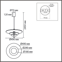 Люстра-подвес FELTA 8296/11AL LED 11W 3000K 220V купить в каталоге интернет магазина СМИТ с доставкой по Улан-Удэ