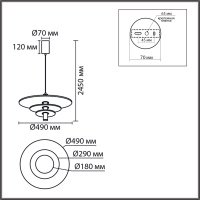 Люстра-подвес FELTA 8296/11AL LED 11W 3000K 220V купить в каталоге интернет магазина СМИТ с доставкой по Улан-Удэ