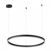 Люстра-подвес ECHO 6530/50L LED 50W 3000-6000K 220V R