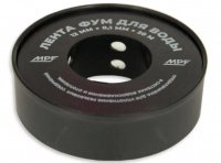Фум лента MPF 12 мм. х 0,1 мм. х 20 м. MasterProf (131270)