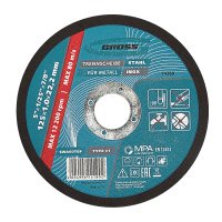 Круг отрезной по металлу 125*1,6*22 Gross (74370)