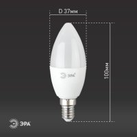 Лампа светодиодная свеча 15W Е14 теплый белый свет ЭРА RED LINE 4К (Б0070089)